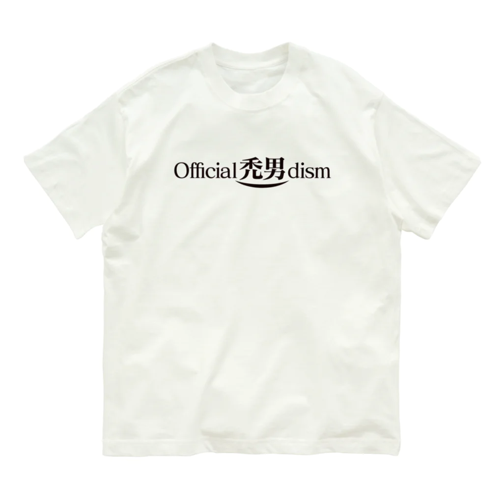 [9T.] ninetee.のOfficial禿男dism Organic Cotton T-Shirt