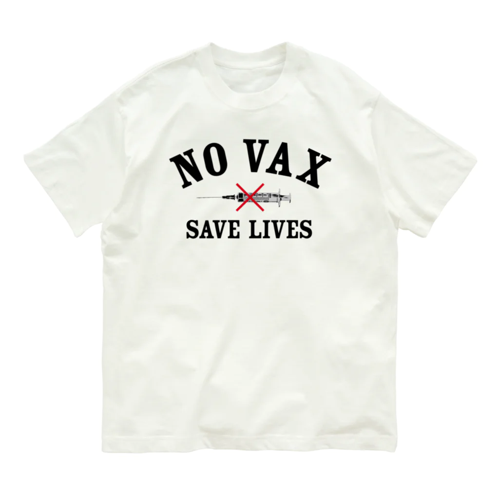 LOUD MINORITY .ShopのNO VAX SAVE LIVES オーガニックコットンTシャツ