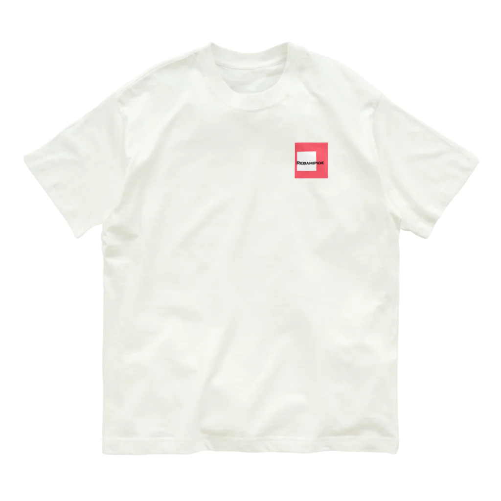 推し薬の推し薬「レバミピド」 Organic Cotton T-Shirt