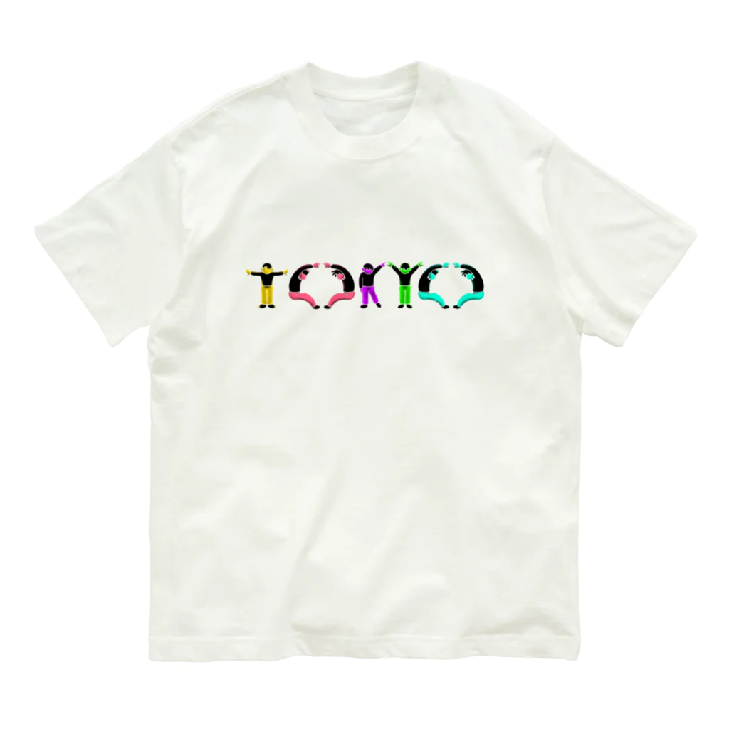 にしだまさひろのTOKYO boy オーガニックコットンTシャツ