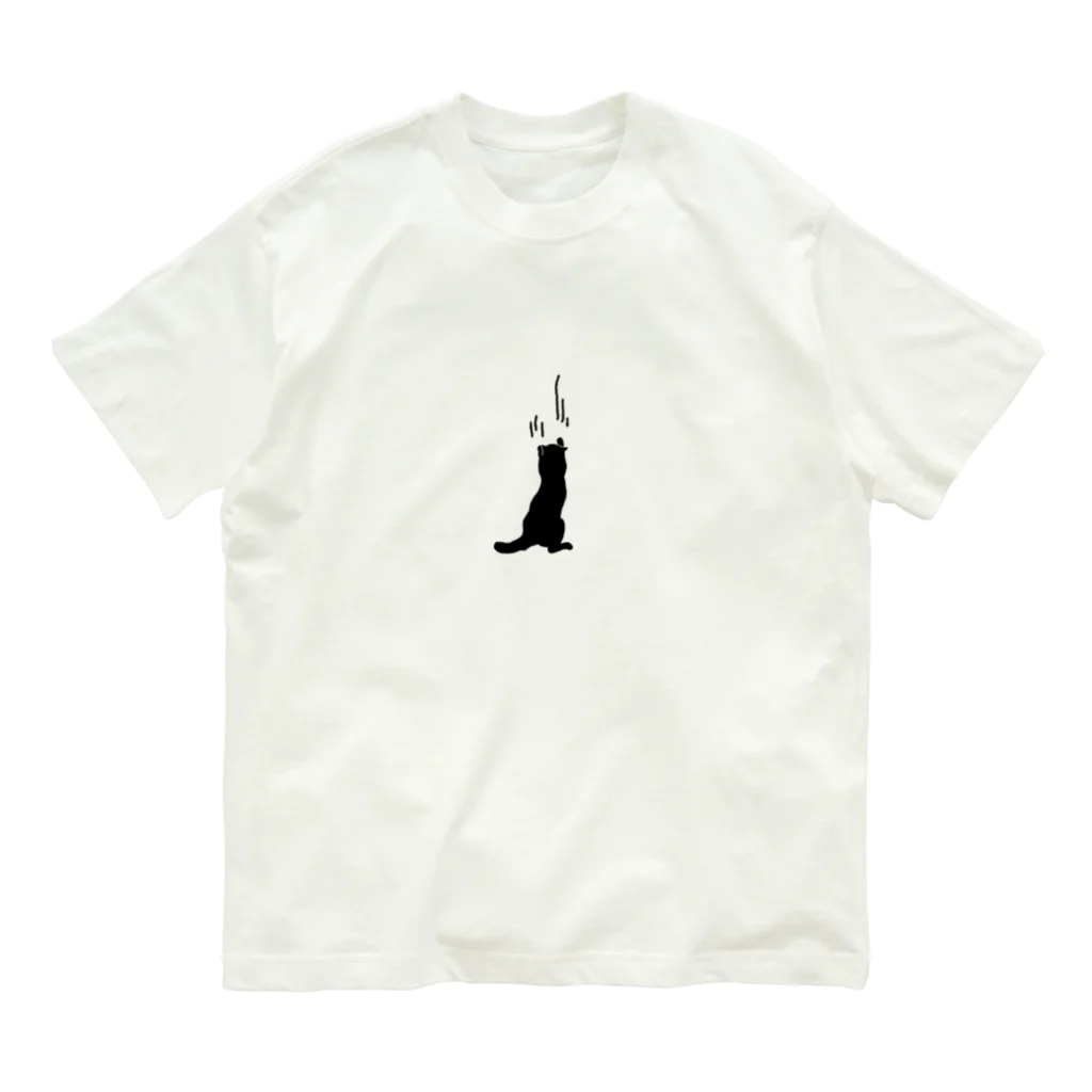 SHOP ベアたんのバリバリバー Organic Cotton T-Shirt