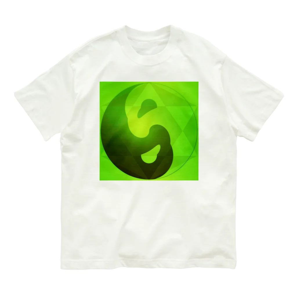 紫園+sion+(麗舞+reybu+)のエ(*ΦωΦ*)コ💚陰陽ハート🍀 Organic Cotton T-Shirt