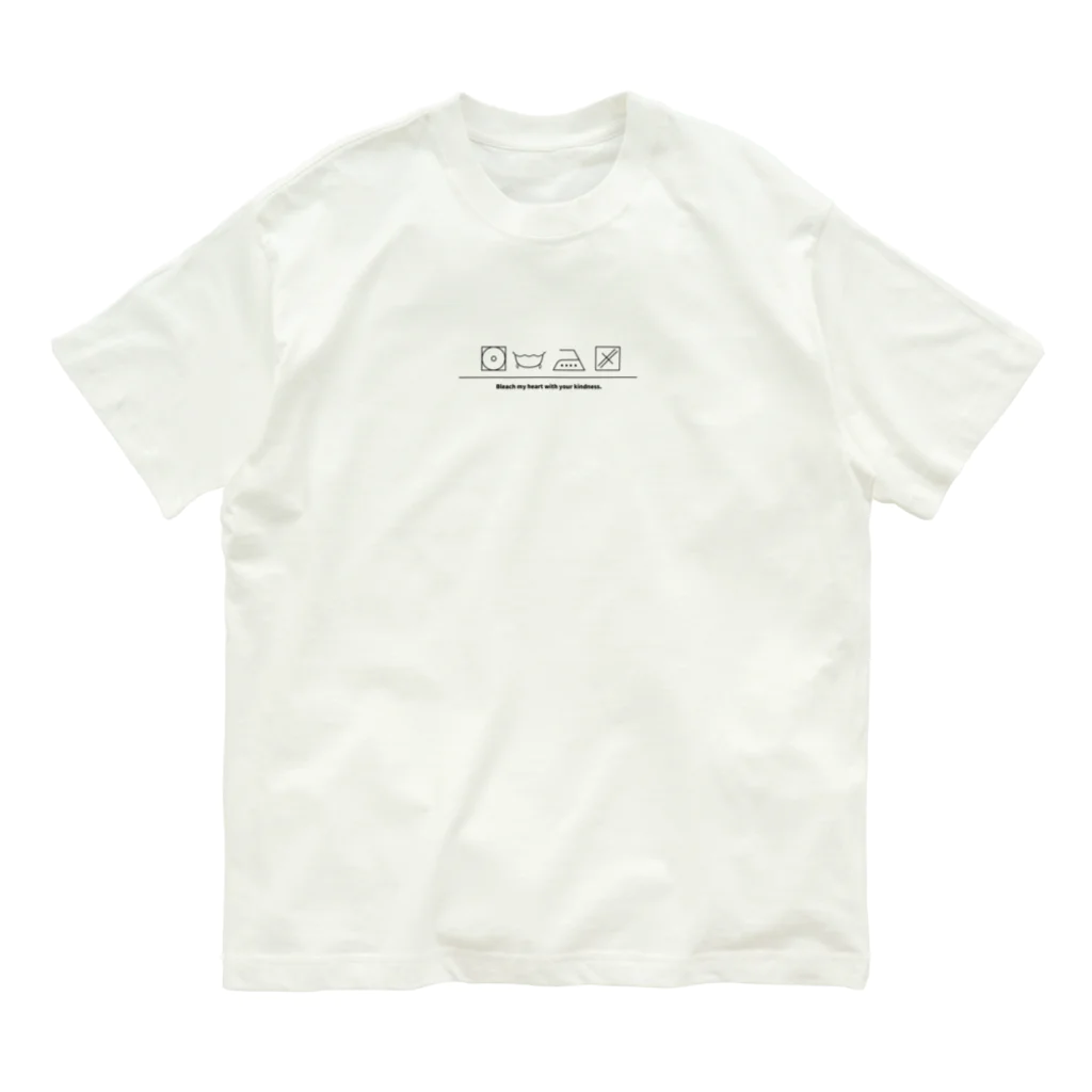 もるのピクトグラム　bleach my heart with your kindness. オーガニックコットンTシャツ