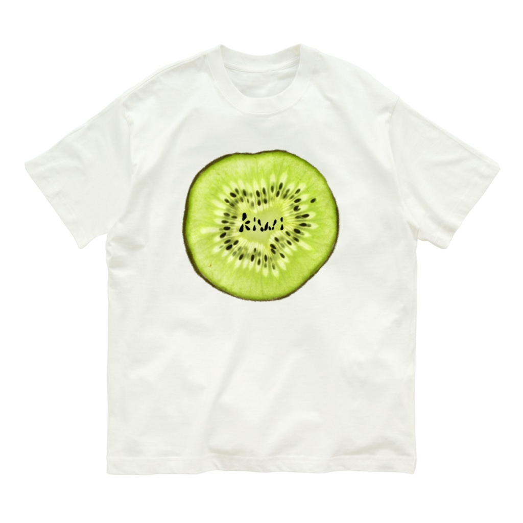 おもしろＴシャツ屋(oko)jのキウイ～kiwi～ Organic Cotton T-Shirt