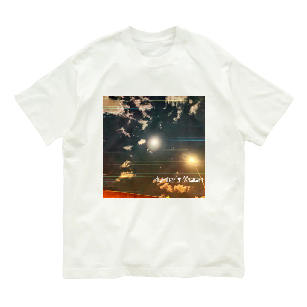 учк¡✼*のHunter's Moon オーガニックコットンTシャツ