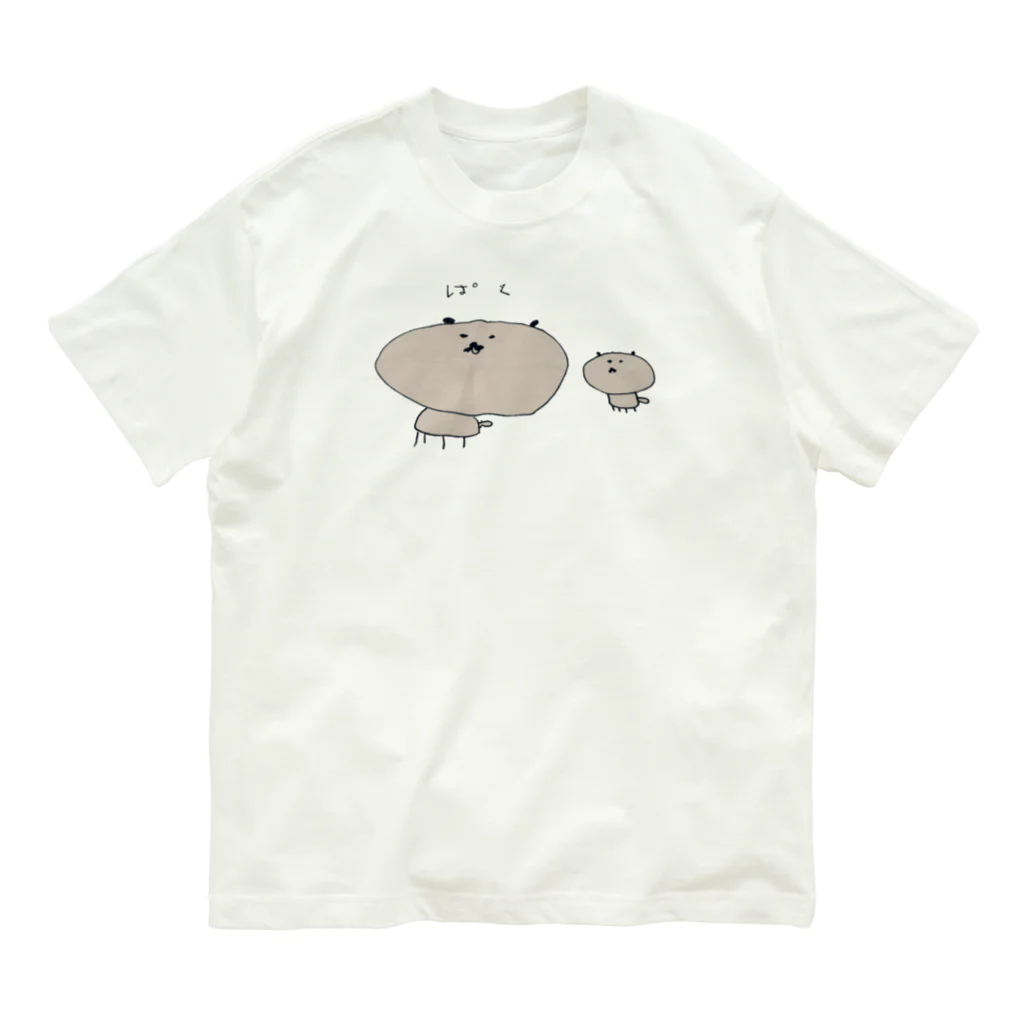 pug✩pugのぱぐのおやこ オーガニックコットンTシャツ