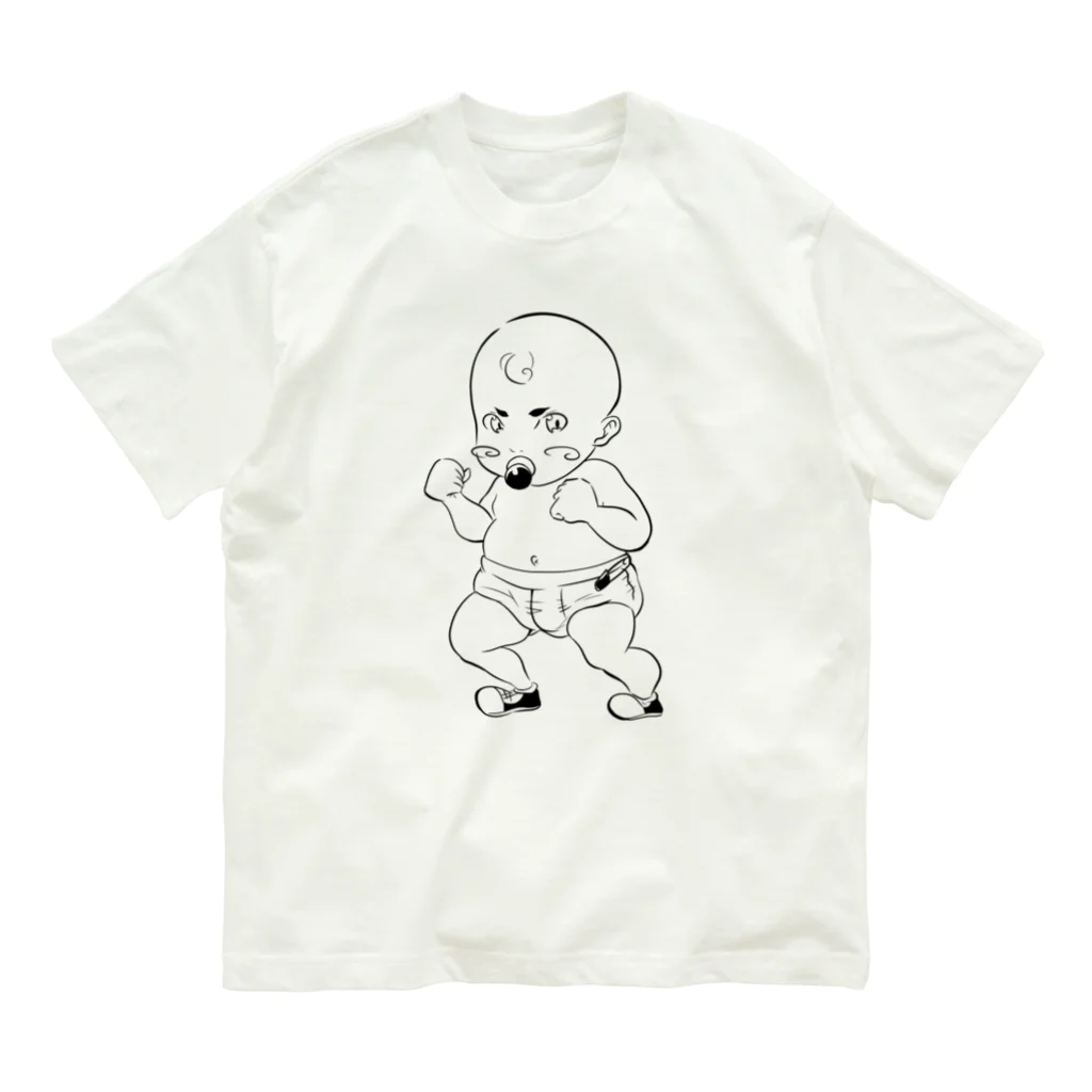 道楽丸の戦う赤ちゃん オーガニックコットンTシャツ