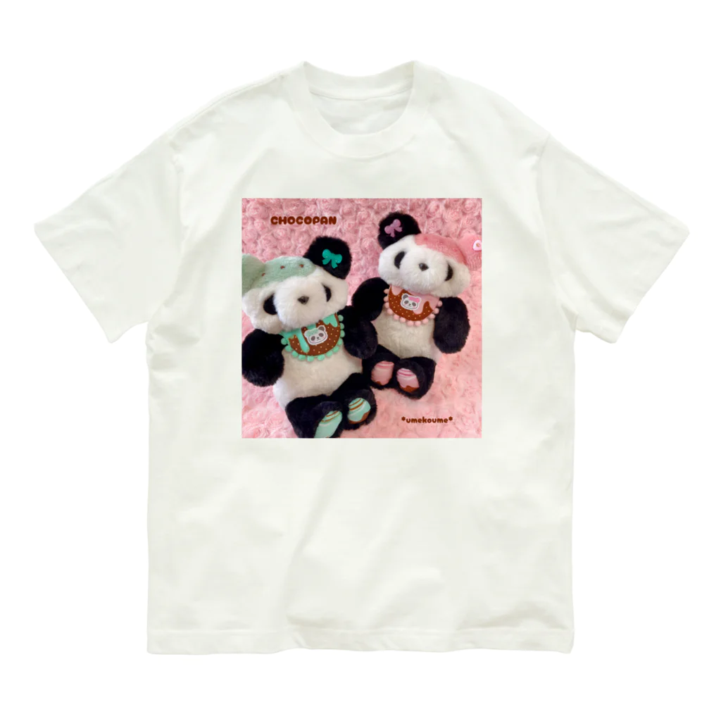  パンダ CHOCOPAN *umekoume*のパンダ ちょこぱん🍫🐼チョコミント＆ストロベリー オーガニックコットンTシャツ