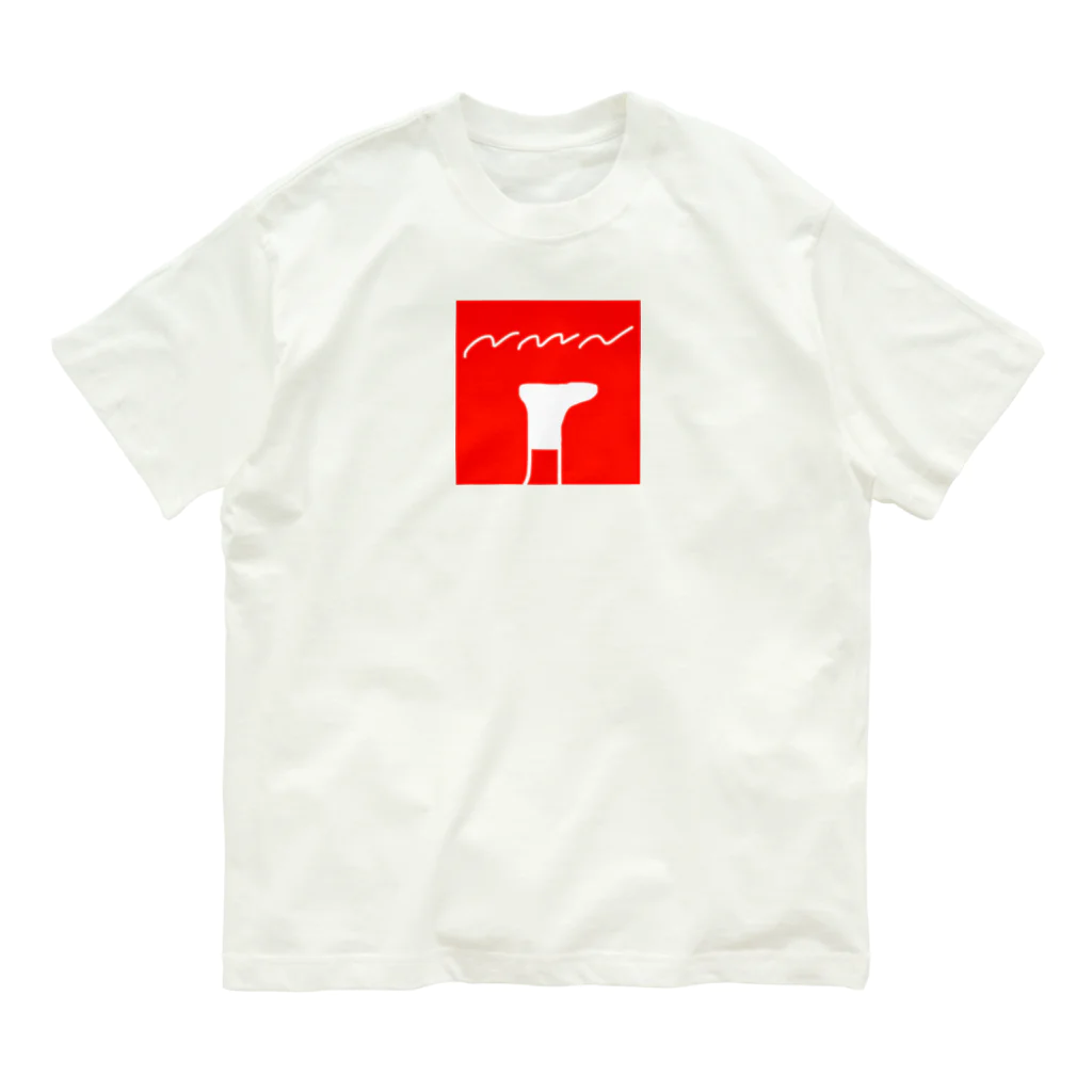 u me meのsocks Organic Cotton T-Shirt