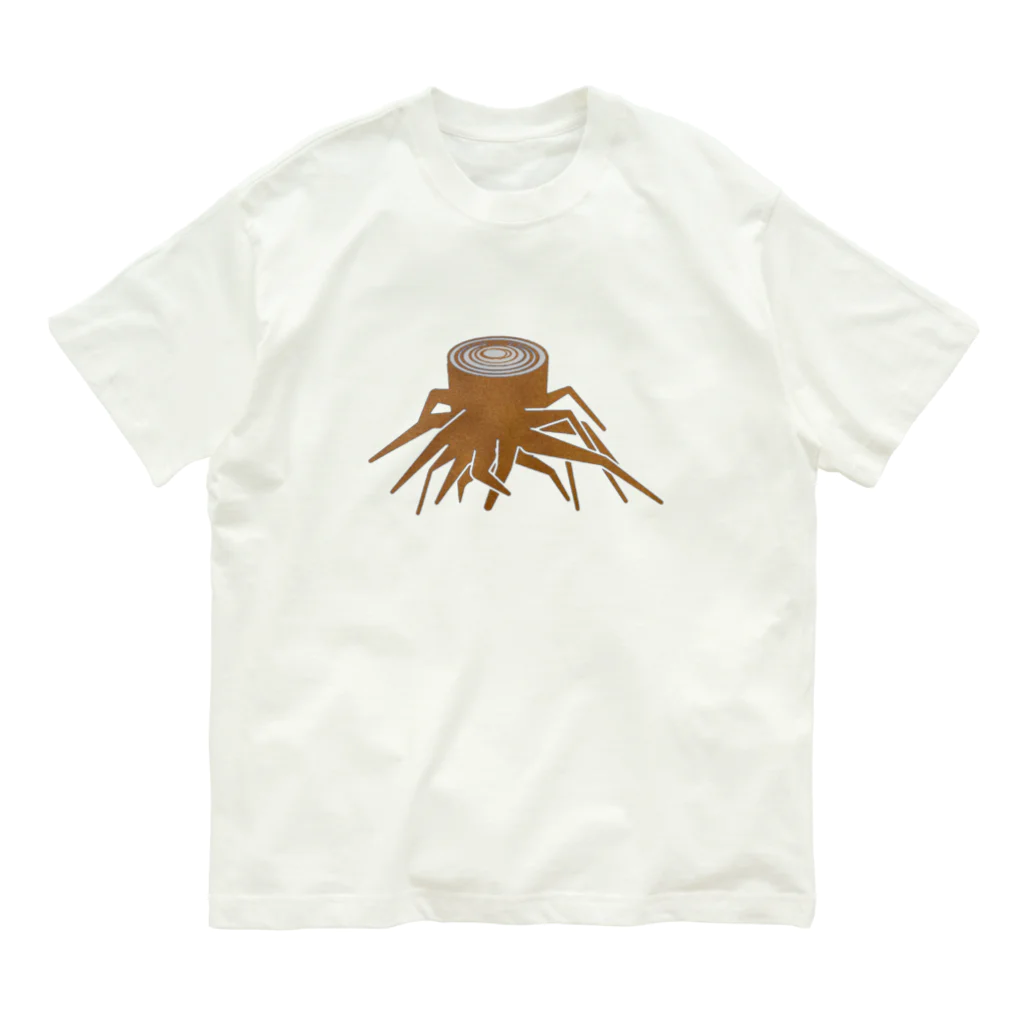 がま八のお店の切り株注意❗　標識風ピクトグラム Organic Cotton T-Shirt