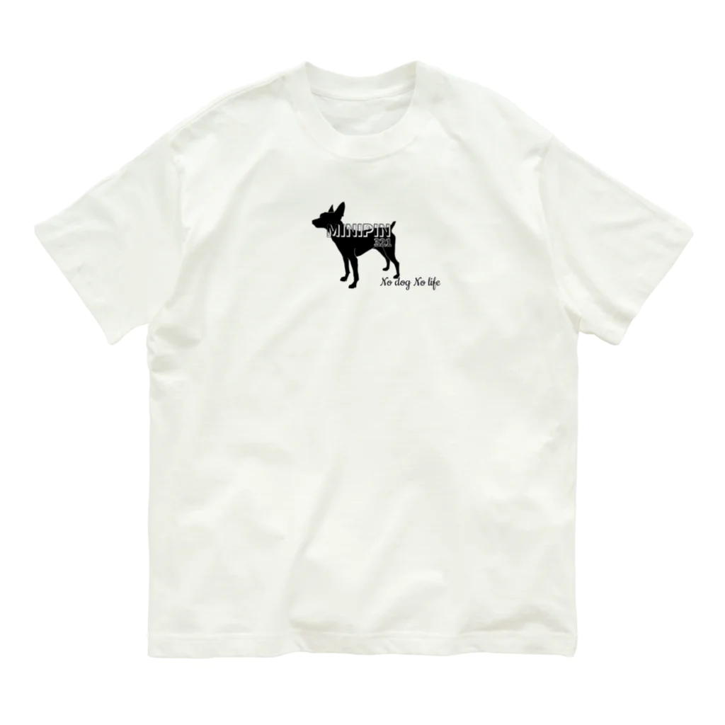 ハデ犬グッズ部門のミニピンシルエット Organic Cotton T-Shirt