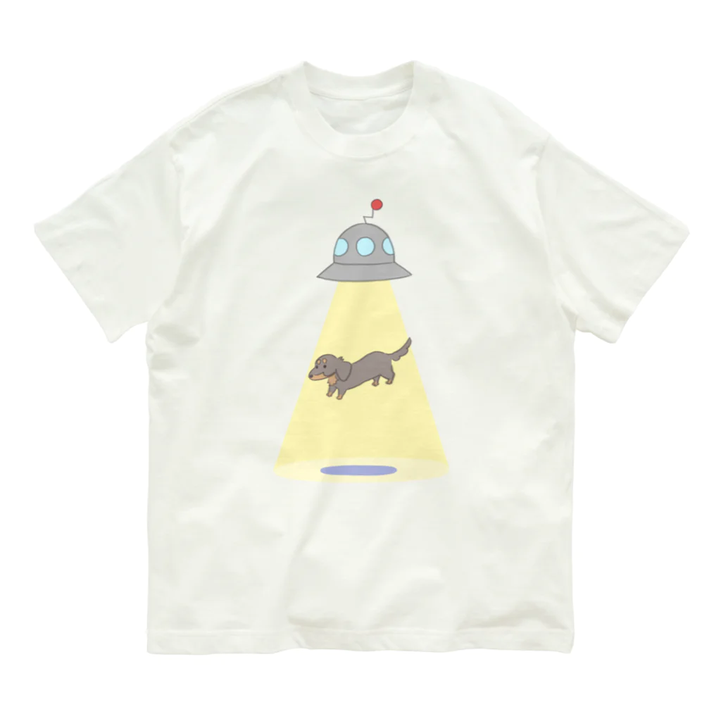 伊緒のUFOにさらわれる犬 オーガニックコットンTシャツ