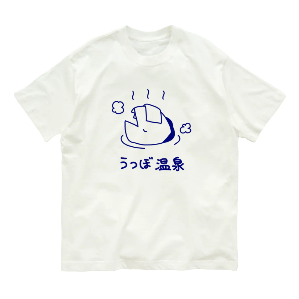 紫咲うにのながくないうつぼ おんせん オーガニックコットンTシャツ