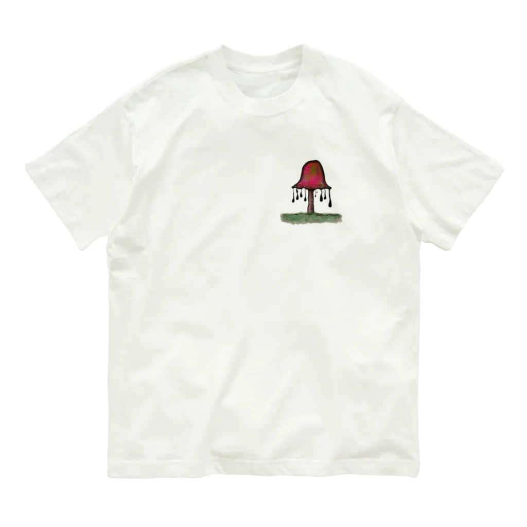 あくびの世界の森のどろどろキノコ Organic Cotton T-Shirt