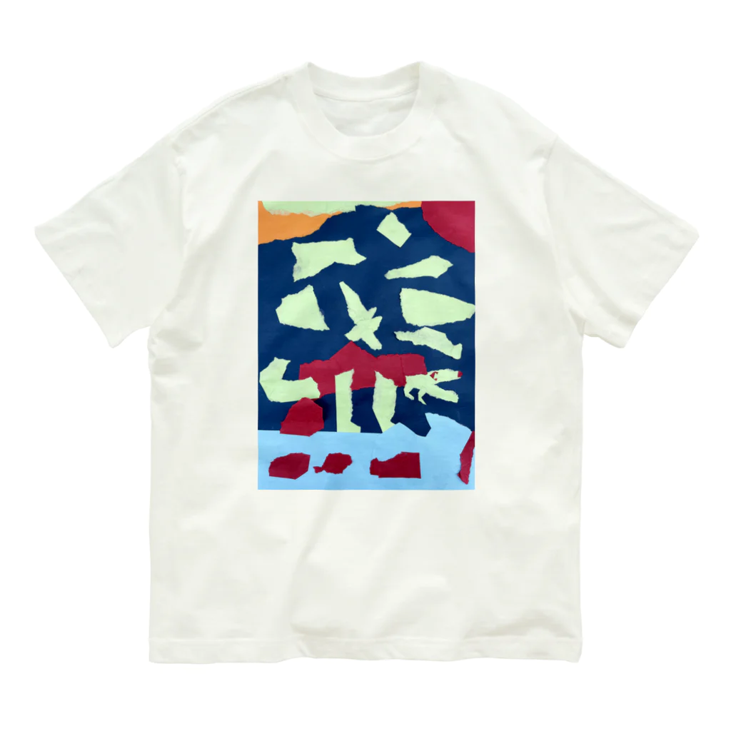 Hummingbirdの恐竜の世界の夜 Organic Cotton T-Shirt