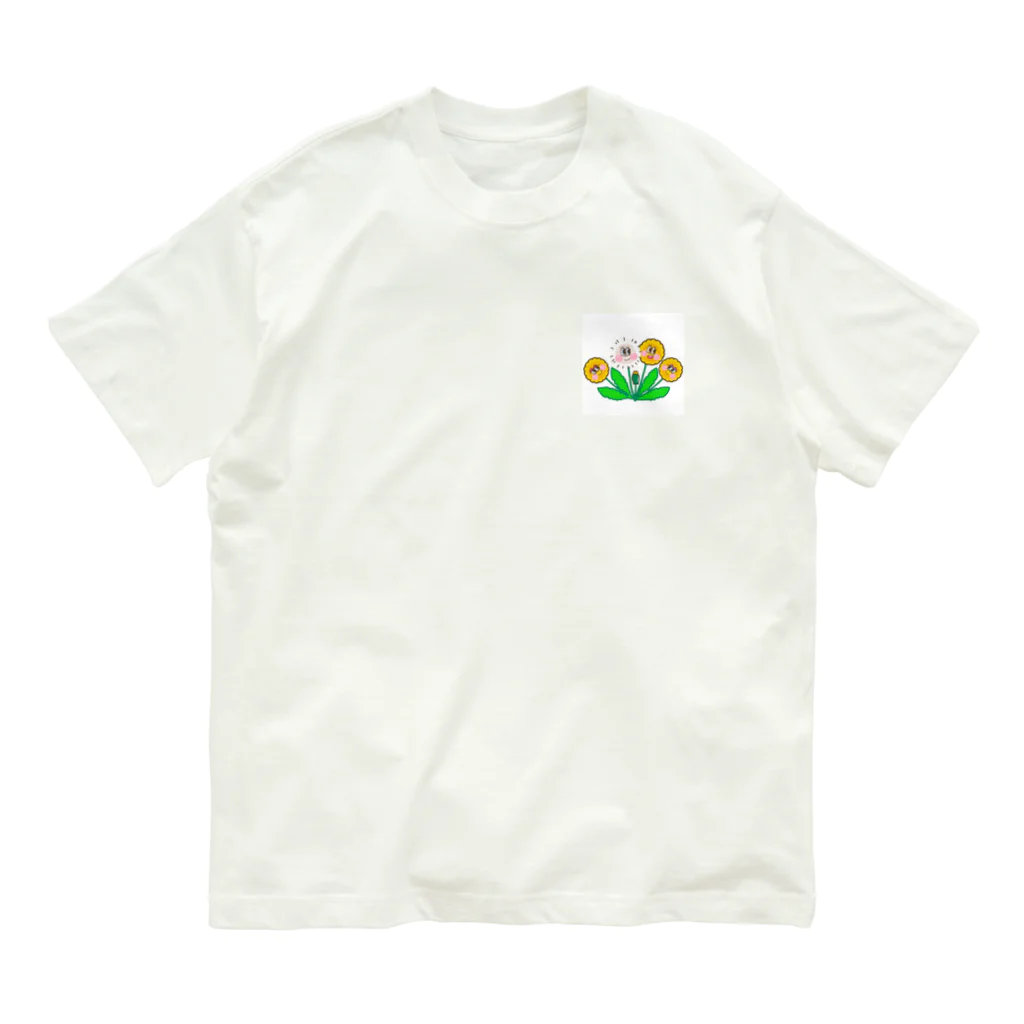 たんぽぽのたんぽぽーず オーガニックコットンTシャツ