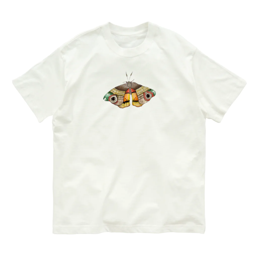 あくびの世界の渋めカラーのモスさん Organic Cotton T-Shirt