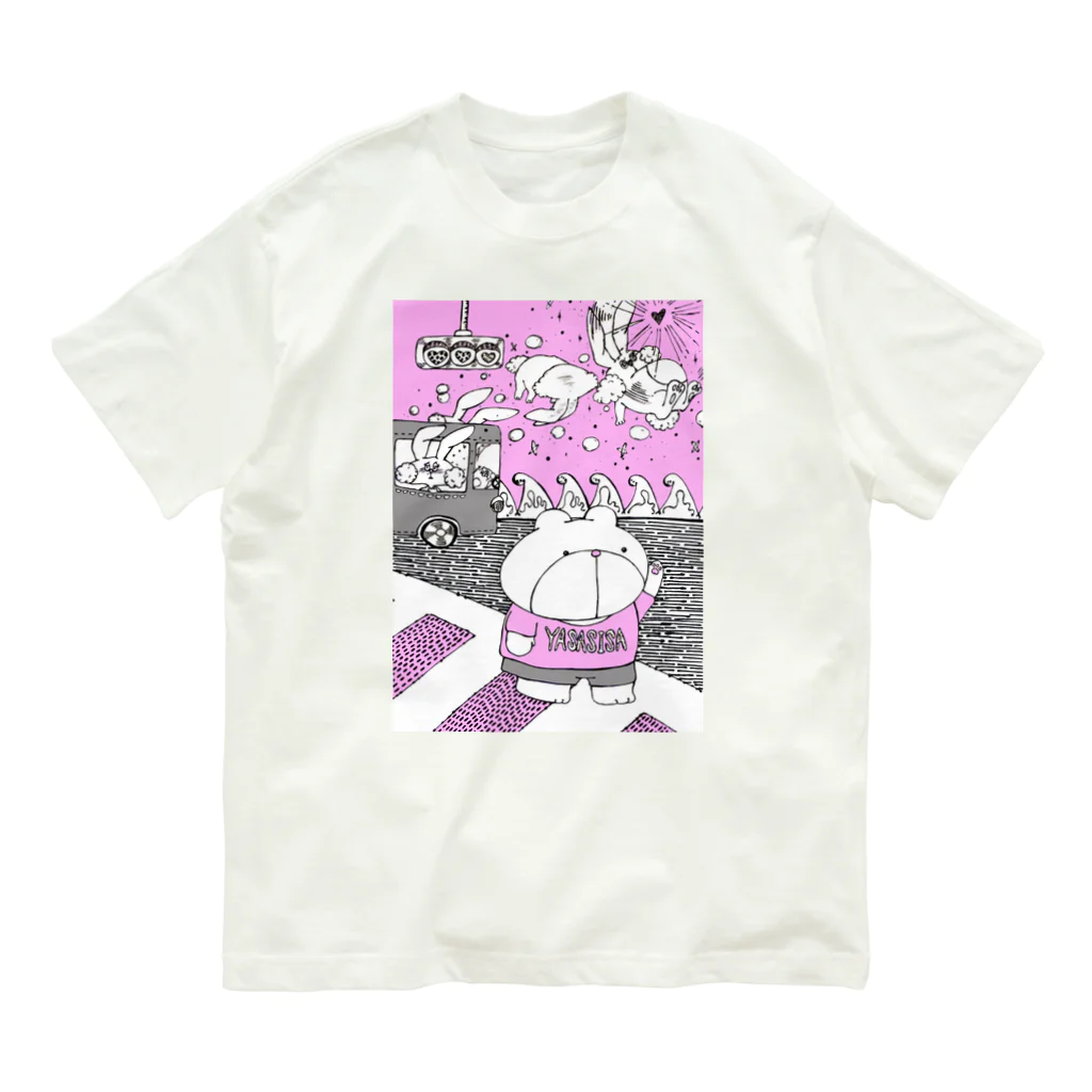 【Yuwiiの店】ゆぅぅぃーのうさ恋★くまさんにズキューーーーーン！ オーガニックコットンTシャツ