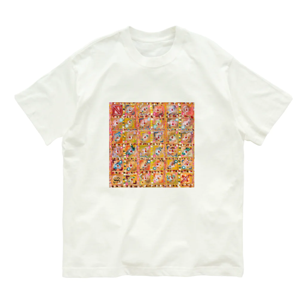 芸術家ノムラトモヒロの「ある景色」 Organic Cotton T-Shirt