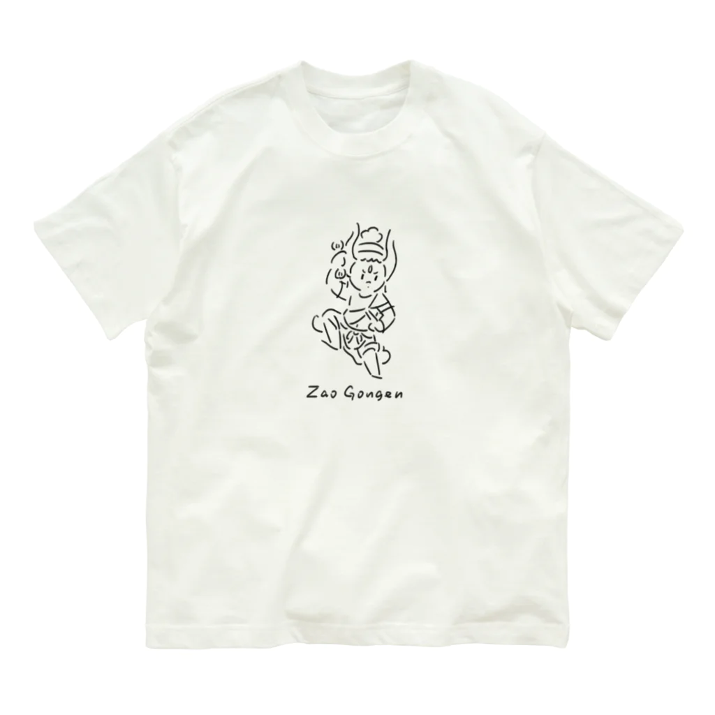 にっひの蔵王権現 Organic Cotton T-Shirt