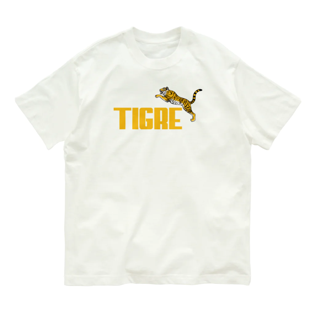 mstyleworks2020の【TIGRE】 虎 オーガニックコットンTシャツ