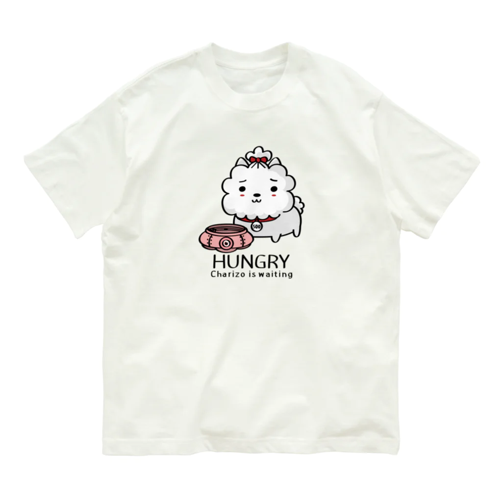 イラスト MONYAAT のCT03　ハングリー♪チャリゾー オーガニックコットンTシャツ