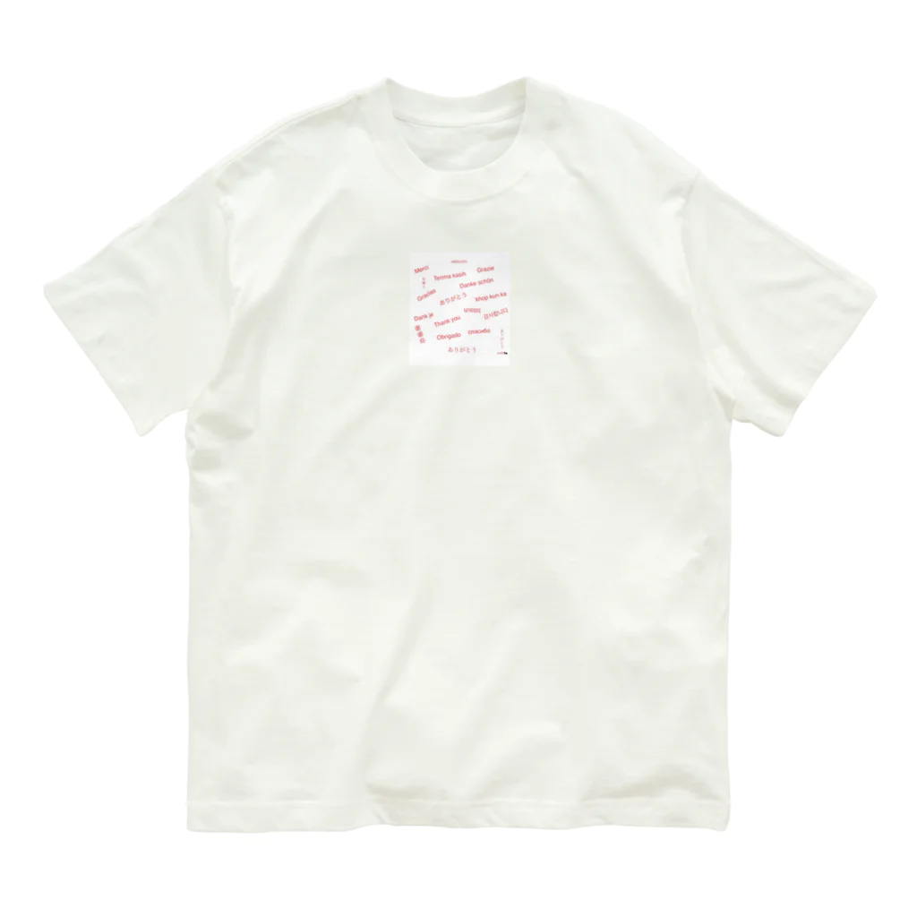 テンサント のありがとう 10th_antテンサント オーガニックコットンTシャツ