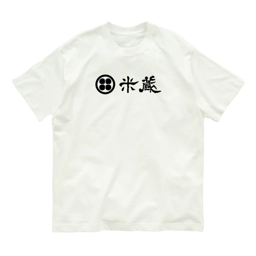 株式会社 米蔵の米蔵STANDARD Organic Cotton T-Shirt