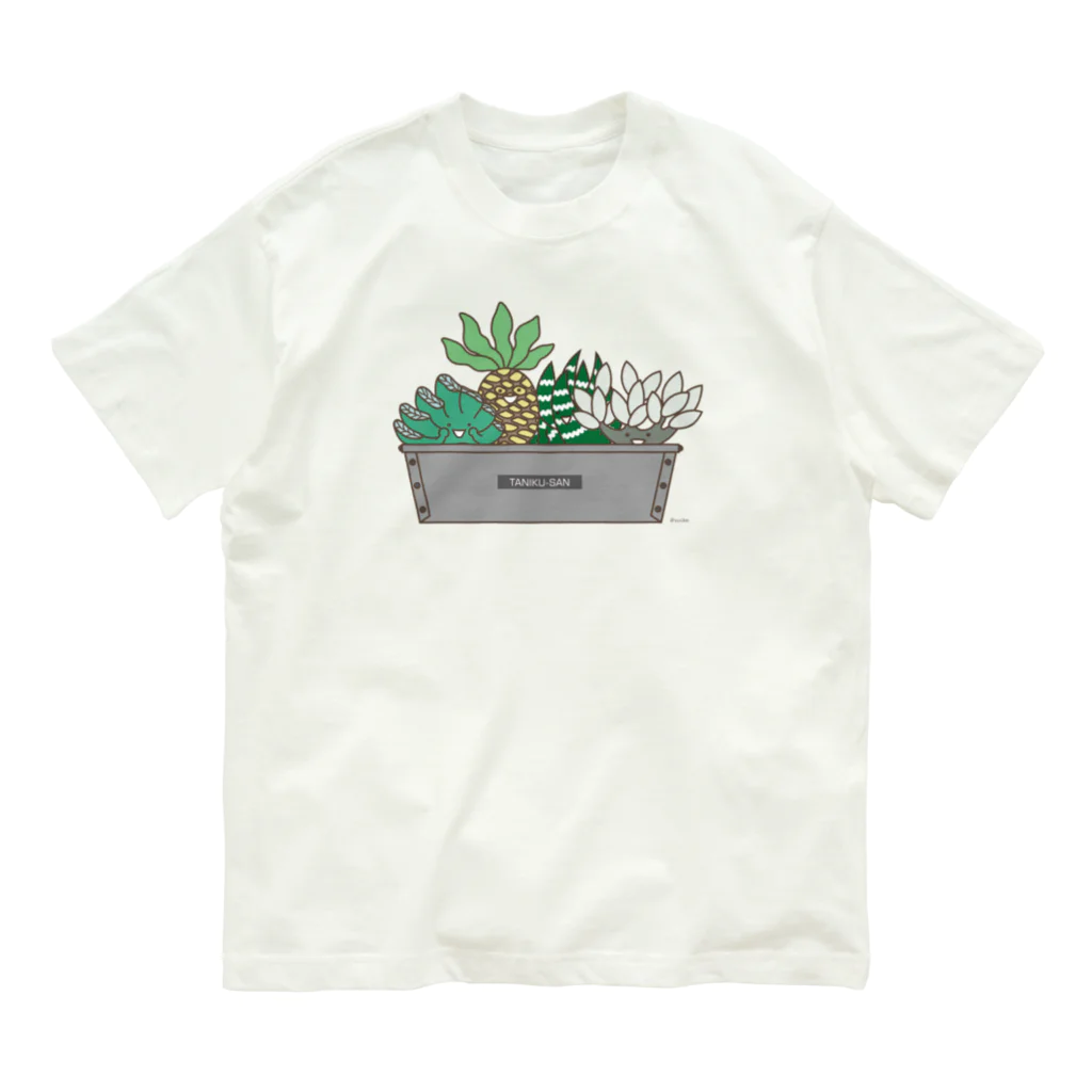 yuckeの多肉植物たにくさん（パウンドケーキ型に集合） Organic Cotton T-Shirt
