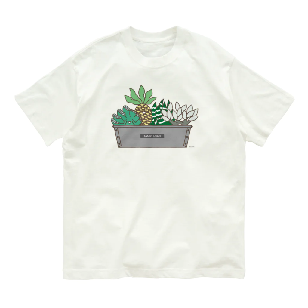 yuckeの多肉植物たにくさん（パウンドケーキ型に集合） オーガニックコットンTシャツ