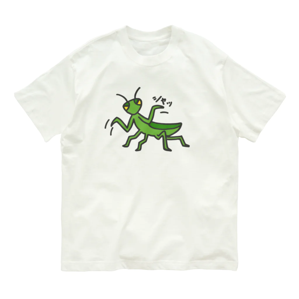 ムエックネのカマキリ② オーガニックコットンTシャツ