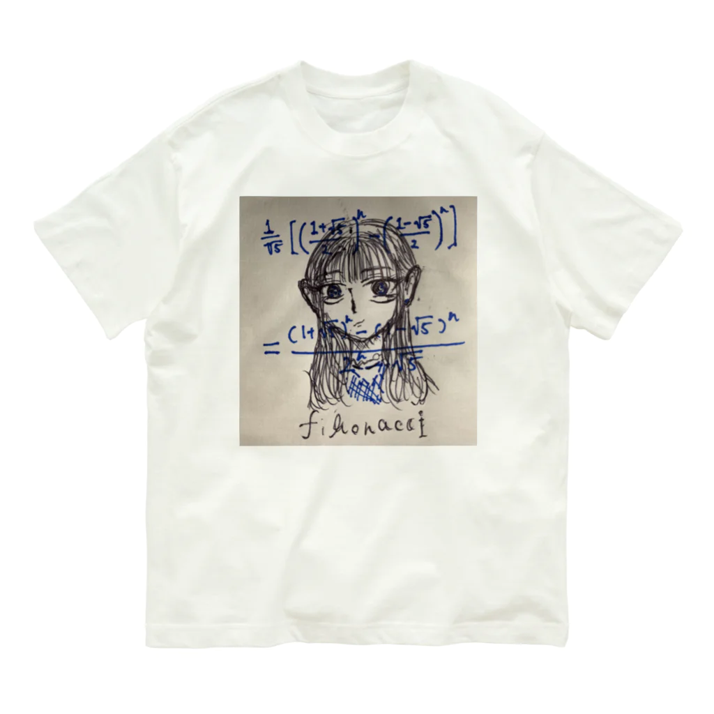 えりすちゃんねる　のフィボナッチ オーガニックコットンTシャツ