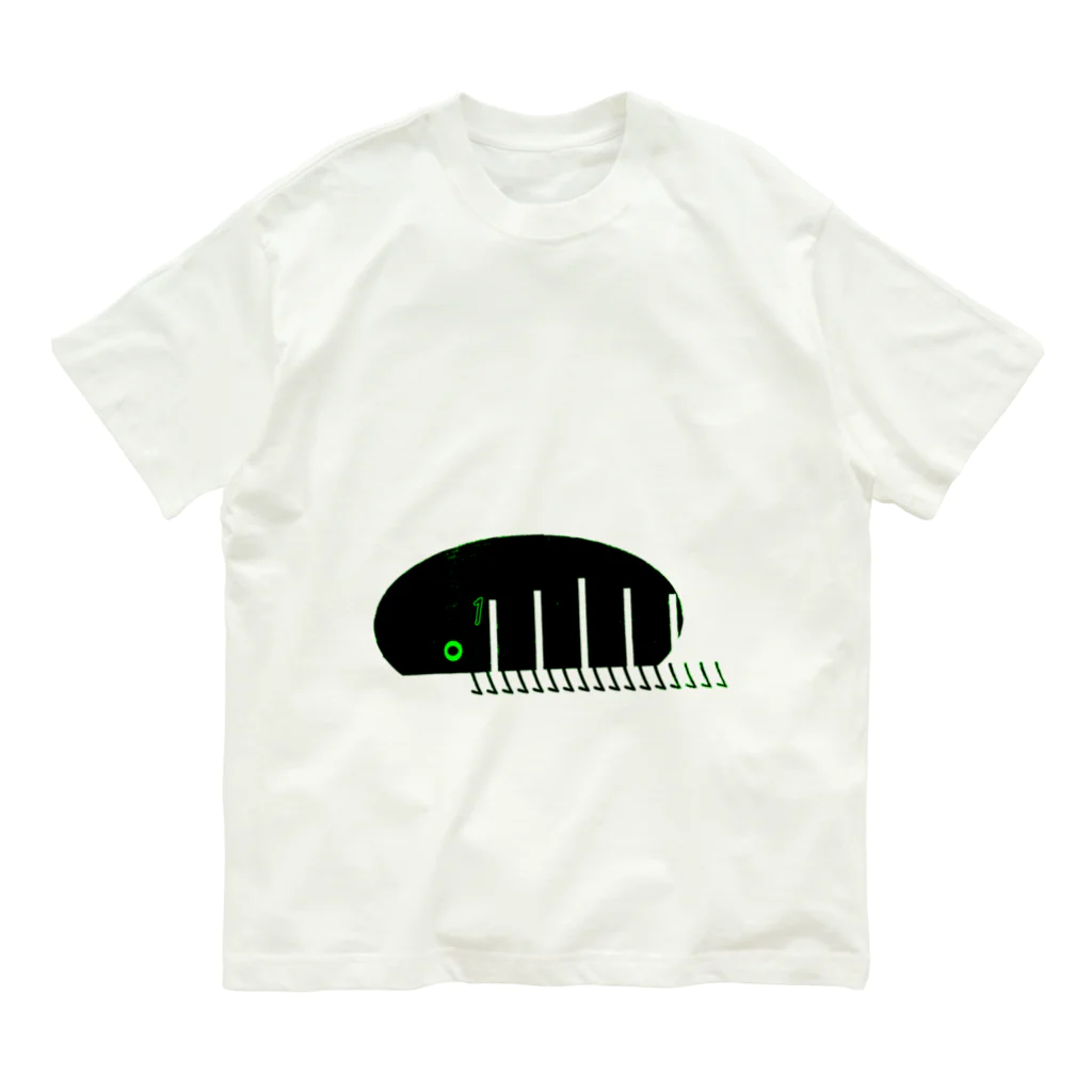 しいたけのだんごちゃん Organic Cotton T-Shirt