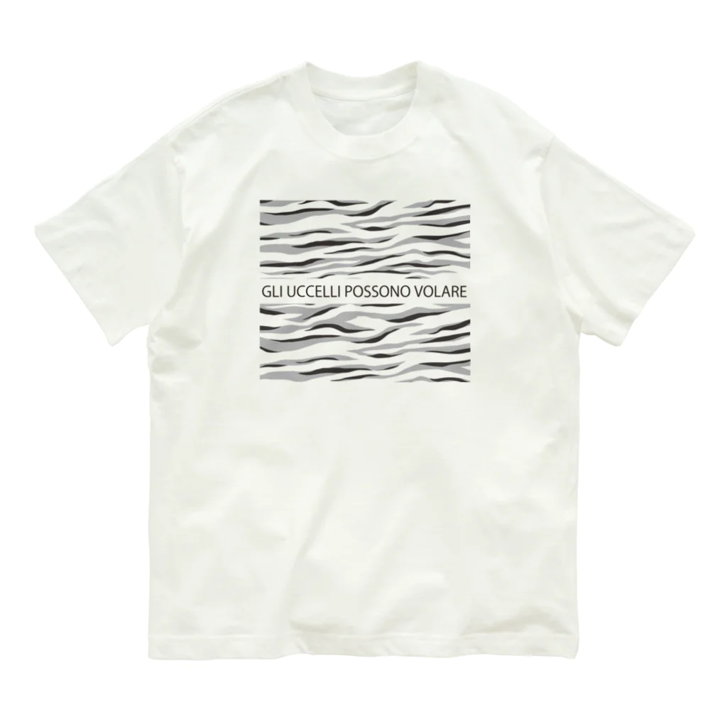 Bacoのしまうまくん Organic Cotton T-Shirt