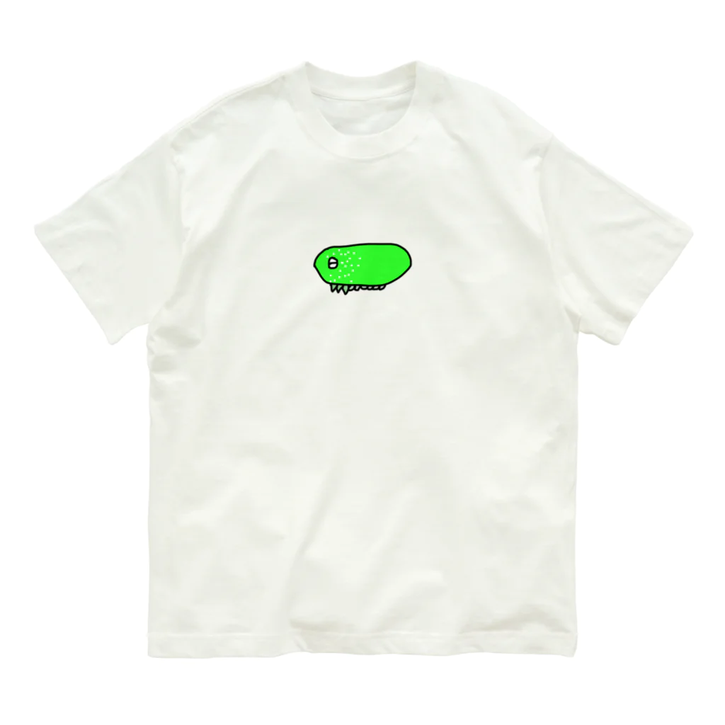 いもいもだいしゅうごうのカラスアゲハの幼虫【しおちゃん】 Organic Cotton T-Shirt