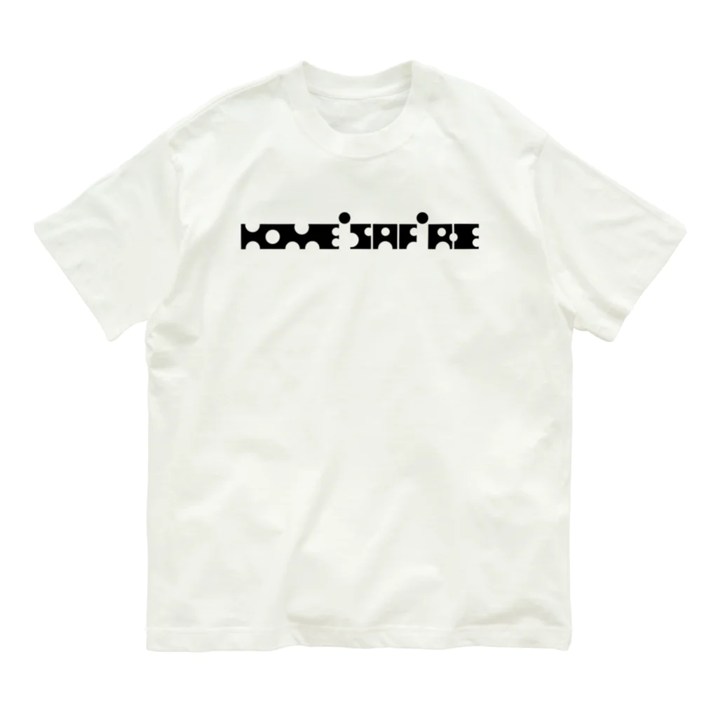 sadtreelabのHOME IS A FIRE LOGO 2022 オーガニックコットンTシャツ