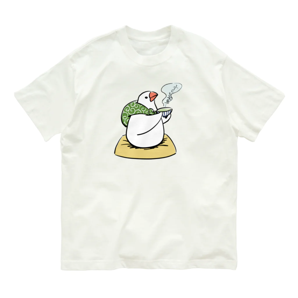 ふろしき文鳥のお店の一息いれるふろしき文鳥 Organic Cotton T-Shirt