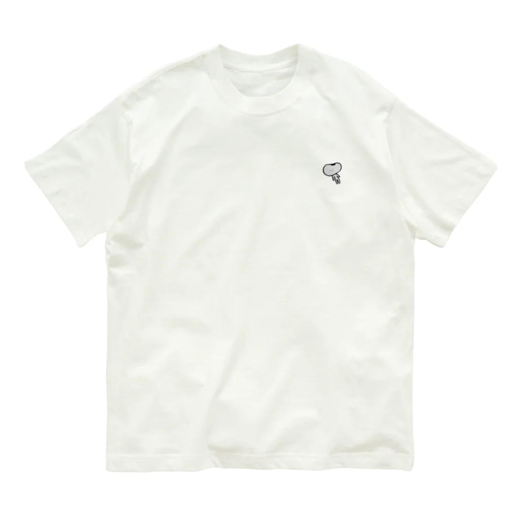 おまめさんのほほえむおまめさん Organic Cotton T-Shirt