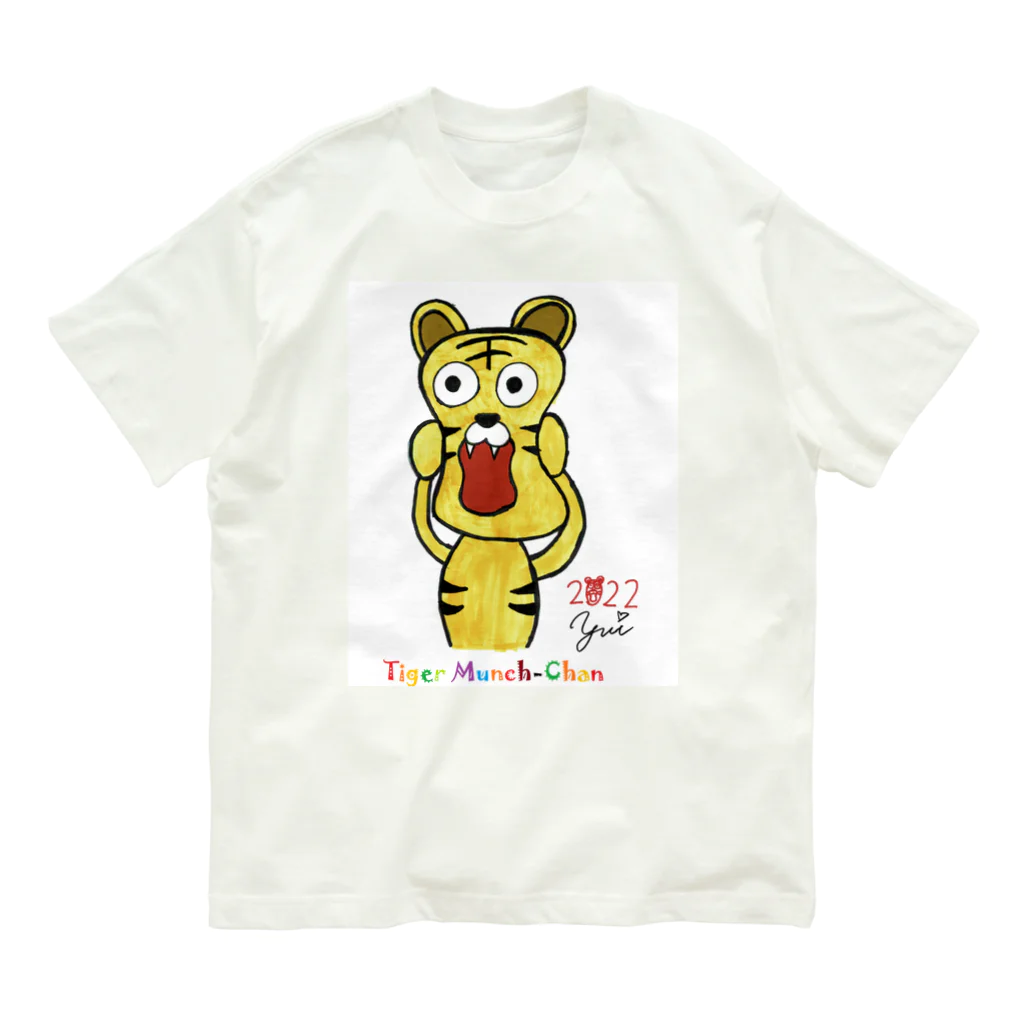 ムンクちゃんショップの虎ムンクちゃん『Tiger Munch-Chan 2022』 オーガニックコットンTシャツ