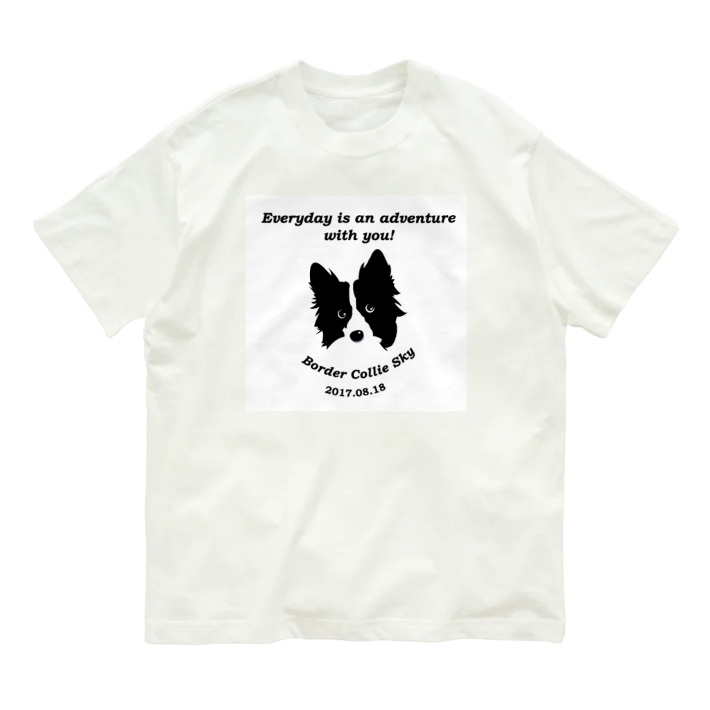 Bordercollie StreetのLucky Sky Organic Cotton T-Shirt