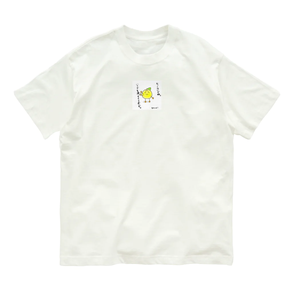 りんのきいりんご オーガニックコットンTシャツ