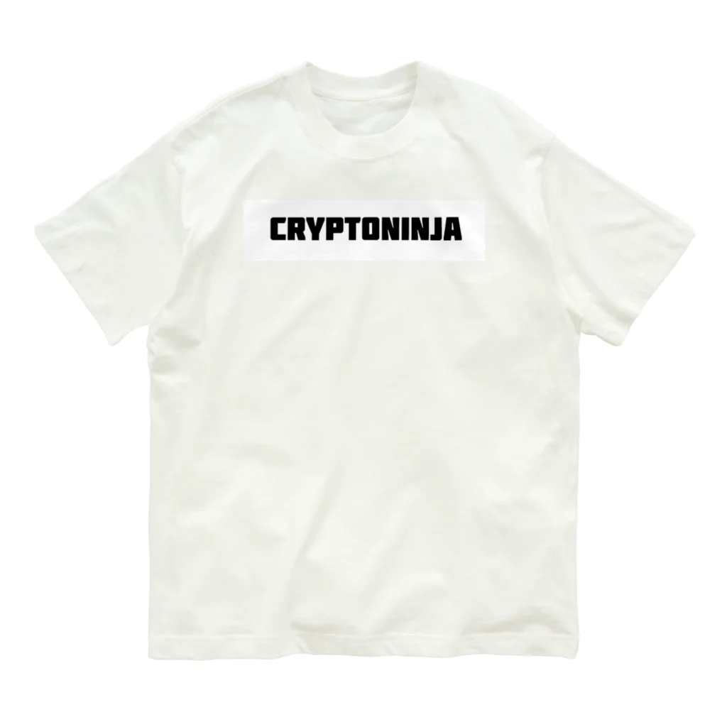 CHIKUSHOのCryptoNinja ロゴ入りTシャツ Organic Cotton T-Shirt