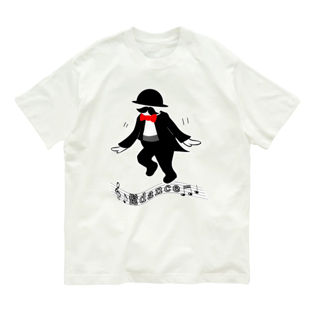 momolove の髭dance Organic Cotton T-Shirt