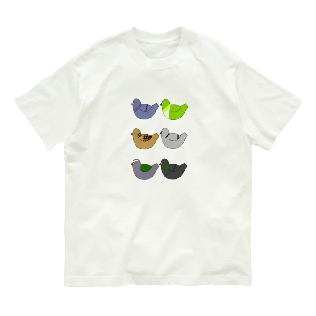 くるっぽShopのハトの仲間たち Organic Cotton T-Shirt