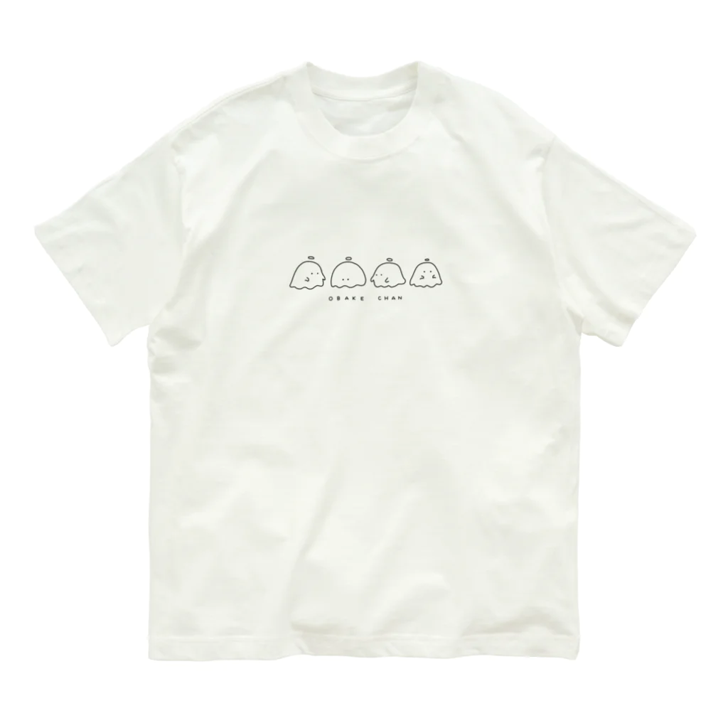 下町小町のおばけちゃん Organic Cotton T-Shirt