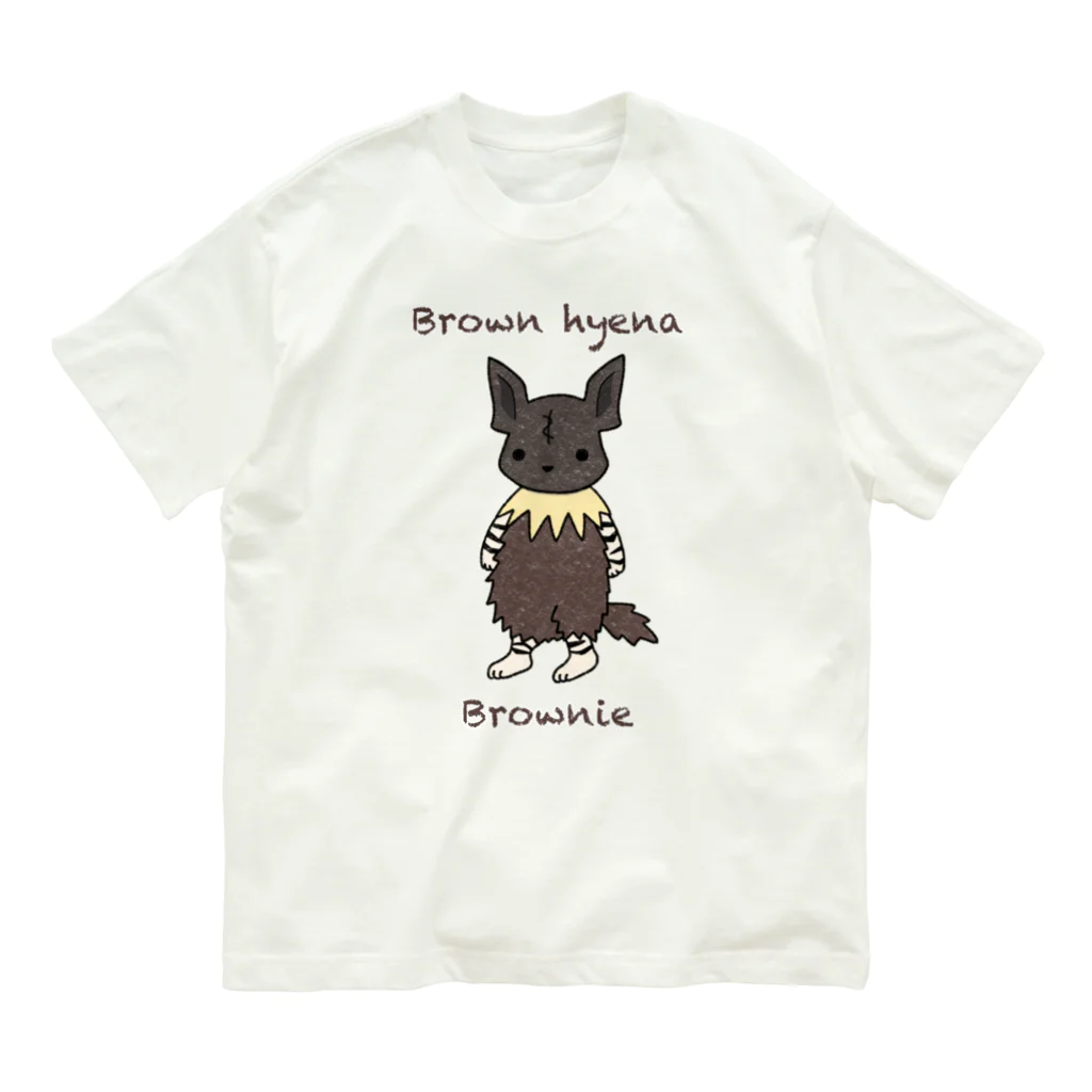 有限会社サイエンスファクトリーのカッショクハイエナのブラウニー Organic Cotton T-Shirt