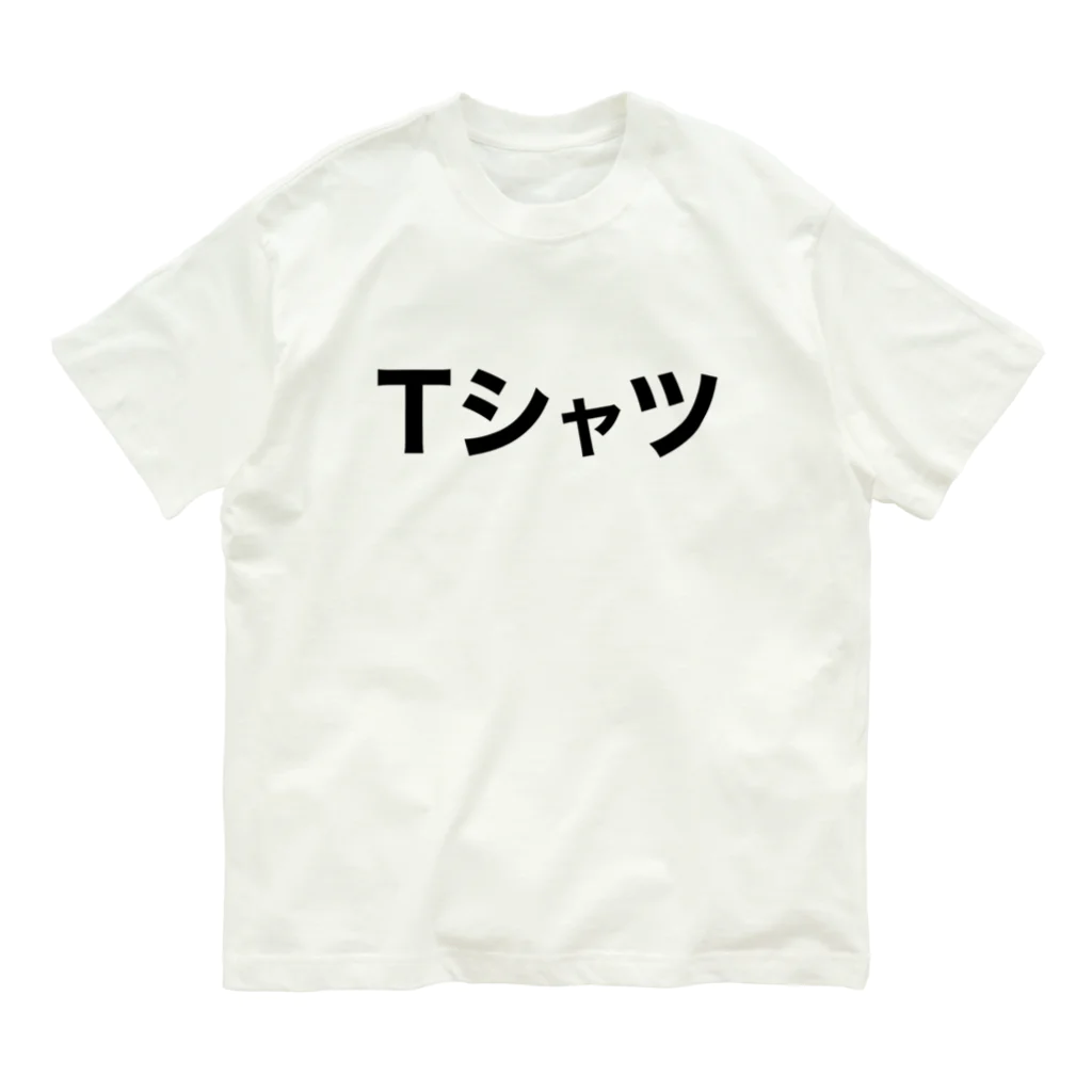 akkieeffectのTシャツ Organic Cotton T-Shirt