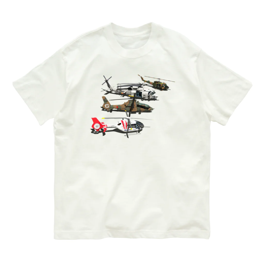 3DCGからのぉ～の4heli2 Organic Cotton T-Shirt