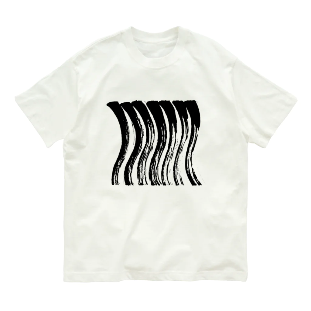 BONSのrapid. Organic Cotton T-Shirt