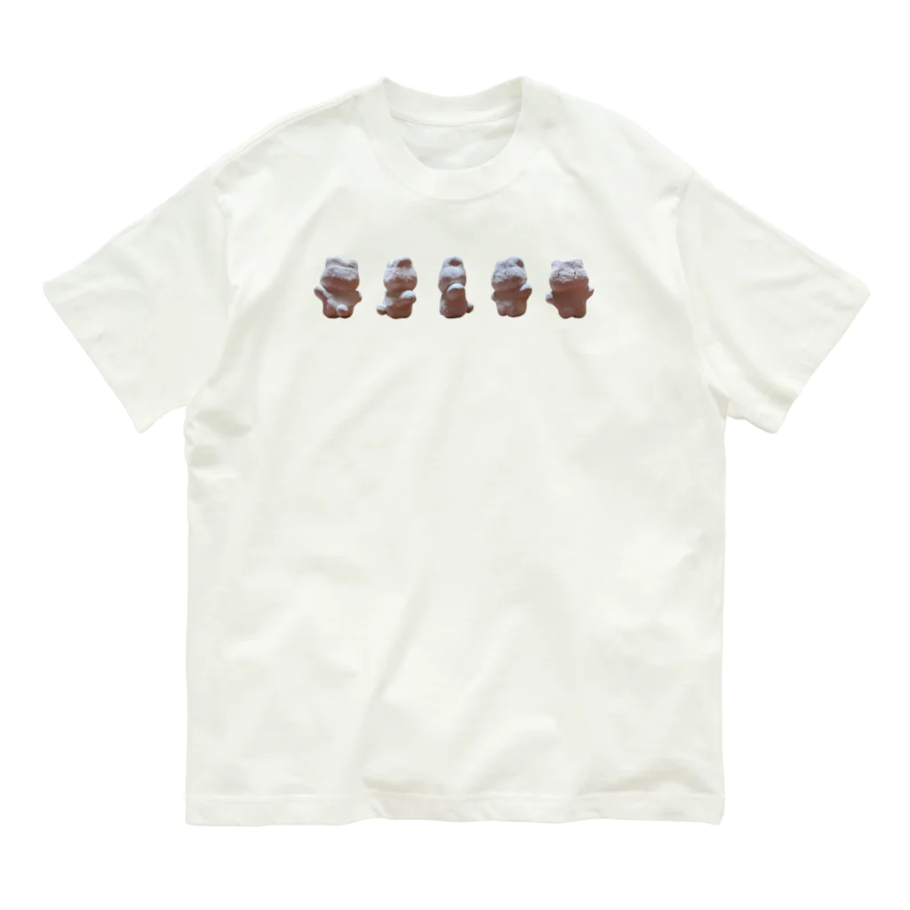 この世のうさ屋のうさ(solid)1 オーガニックコットンTシャツ